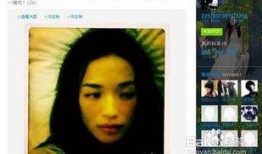 独家爆料 明星照片,明星私照曝光，真实生活状态引热议