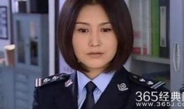 独家爆料淄博警花 社会十大潜规则,社会十大潜规则背后的真相