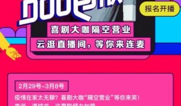 潜规则是什么意思 今日早报每日热点15条新闻简报 快手抖音网红爆料网站,今日早报热点新闻，网红爆料网站深度解析